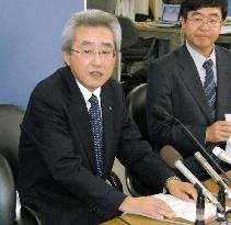 Canon postpones construction of camera plant in Nagasaki