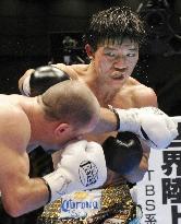 Daiki Kameda retains WBA flyweight belt