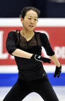 Japan's Asada prepares for Four Continents Figure Skating