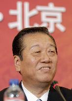 DPJ leader Ozawa meets with Chinese Pres. Hu