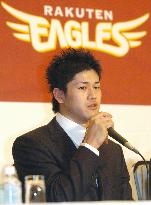 Scandal-rocked Ichiba aims high, eyeing rookie honors