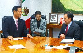 Mexican economy chief, LDP's TPP head meet on EPA