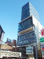 'Hikarie' complex emerges as new symbol of Tokyo's Shibuya