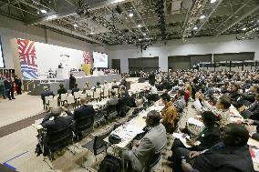 U.N. disaster risk reduction confab opens in Sendai, northern Japan