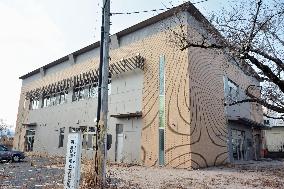 Off-site center shown 4 years after Fukushima nuclear crisis
