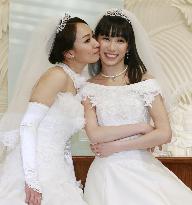 Japanese lesbian entertainers hold wedding ceremony