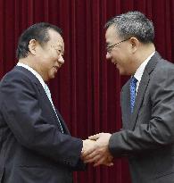 LDP's Nikai meets with party head in Guandong Province