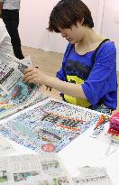 Newspaper publishers hold event in north Japan to attract young readers