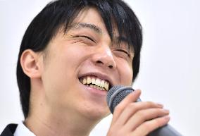 Hanyu to unveil programs for upcoming season