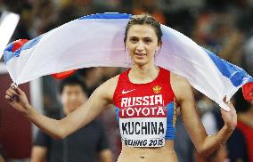 Maria Kuchina wins women's high jump at world championships