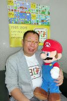 Nintendo's popular Super Mario Brothers game marks 30th anniv.