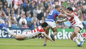 Japan vs. Samoa in Rugby World Cup