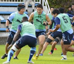 Japan fullback Goromaru practices for Top League at home