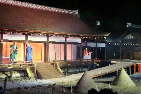 Rehearsal for outdoor stage play dedicated to Kyoto shrine