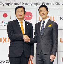 Lixil concludes contract to become Tokyo 2020 Gold Partner