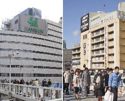 Hankyu, Hanshin department stores to integrate under holding fir