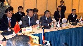 E. Asia's finance leaders meet in Hanoi