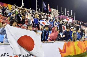 Soccer: Japan edge N. Korea in Rio Olympic q'fier
