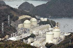 Takahama reactor to be reactivated