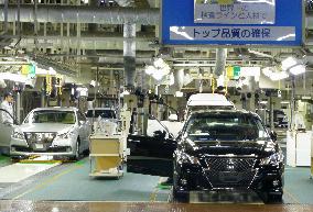 Toyota to suspend domestic production from Feb. 8 after explosion