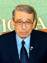 Former U.N. Secretary General Boutros-Ghali dies at 93