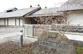 Osaka art museum houses collection in sophisticated setting