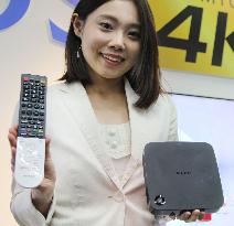 Sharp to sell TV device equipped with artificial intelligence