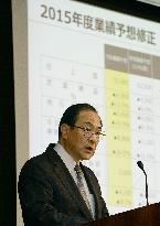 Toshiba expects Westinghouse loss to reach 260 bil. yen
