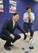 Goromaru's old side Yamaha to play Toulon in July