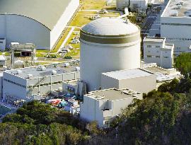 Aging reactor passes safety checks to operate beyond 40 yrs