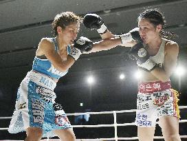 Japan's Yoshikawa wins WBO female flyweight title