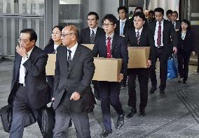 Dentsu raided over suspected overwork cases after staffer suicide