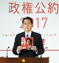 LDP unveils election pledges