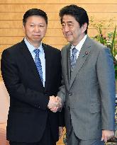 China's special envoy set for N. Korea visit