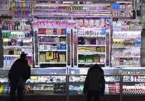 Supermarket in Pyongyang