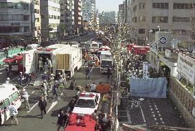 Sarin gas attack on Tokyo subway in 1995