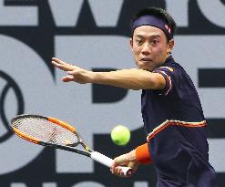 Tennis: Nishikori at N.Y. Open
