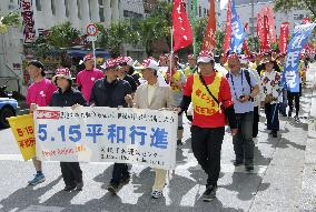 Protesters march in Okinawa ahead of 46th reversion anniversary