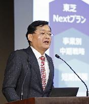 Toshiba CEO