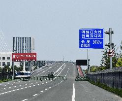 China-North Korea bridge