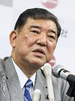 Ex-defense chief Ishiba