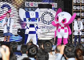 Olympics: Tokyo Games mascots Miraitowa and Someity