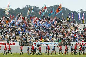 Rugby stadium opens in tsunami-hit city