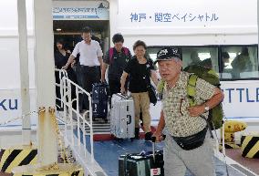 5,000 typhoon-stranded people transported out of Kansai airport