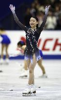 Figure skating: Kihira at NHK Trophy