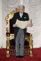 Emperor at ordinary parliament session