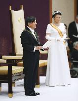 Japan's new era under Emperor Naruhito