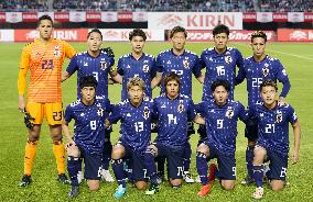 Football: Japan-El Salvador friendly