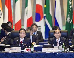 G-20 meeting of energy, environment chiefs