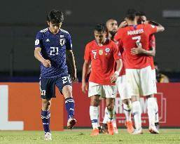 Football: Copa America